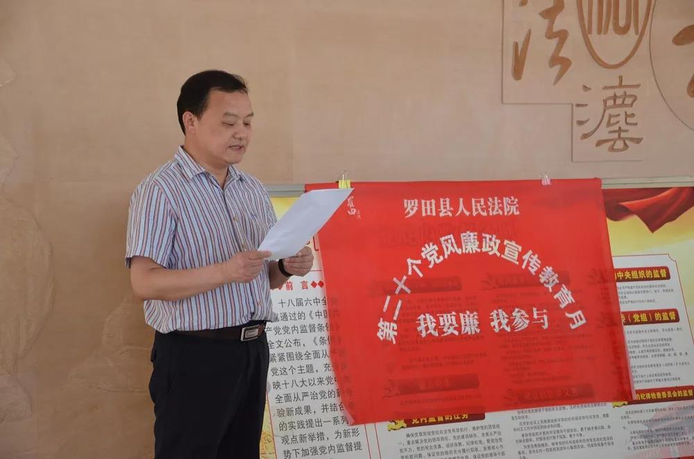 微信图片_20190510171342.jpg