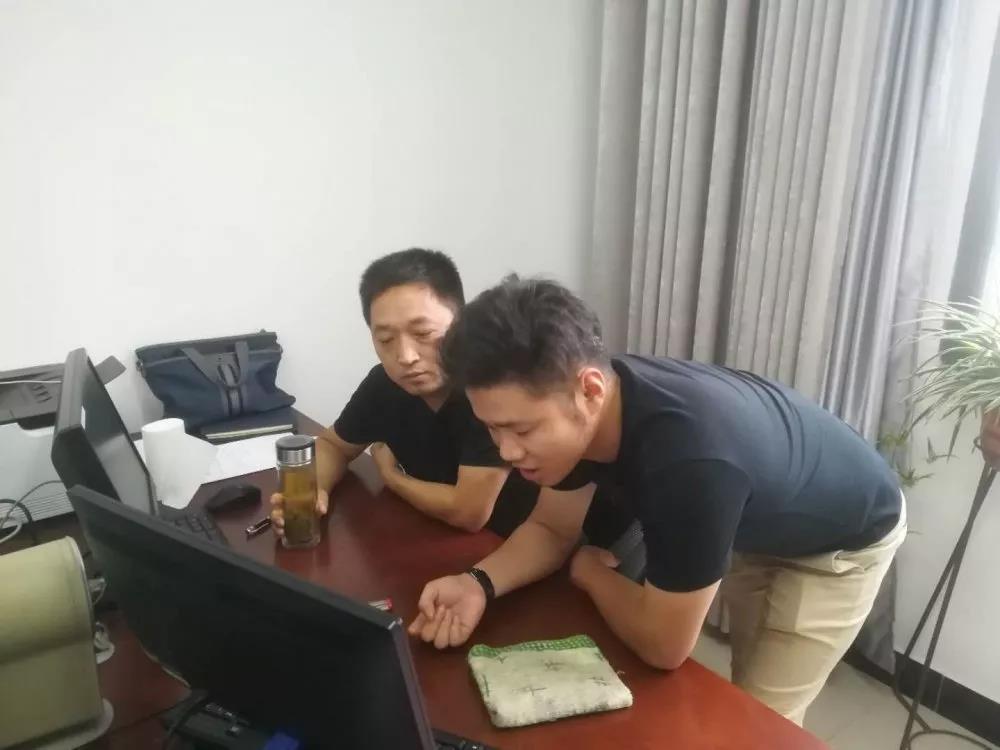 微信调解.jpg