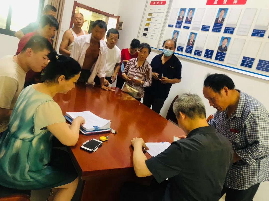 微信图片_20210702152639.jpg