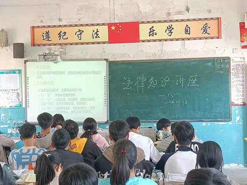 微信图片_20220316192529.jpg