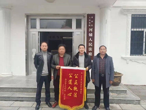 微信图片_20220111154438 - 副本.jpg