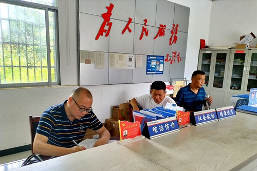 微信图片_20220622194755 - 副本.jpg