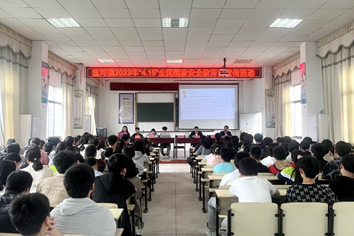 微信图片_20230414083909_副本.jpg