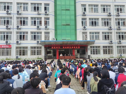 微信图片_20230508150458 - 副本.jpg
