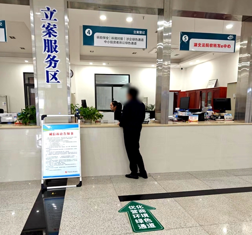 微信图片_20231102170828.jpg