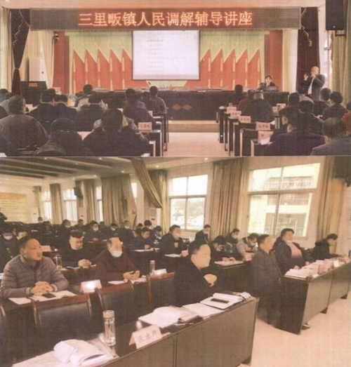 微信图片_20231103115236.jpg