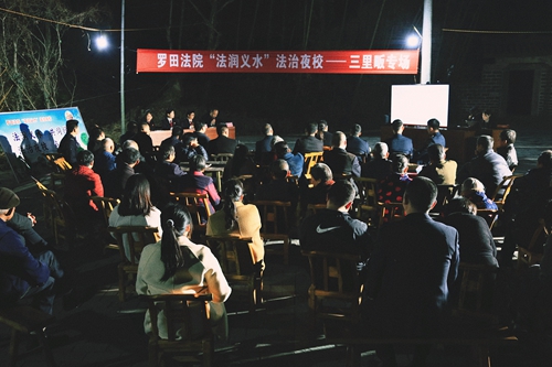 夜校话法_副本.jpg