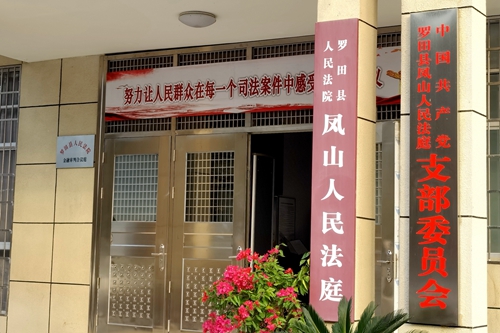 图二_副本.jpg