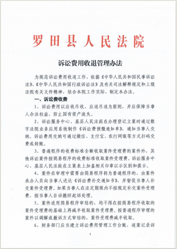 图一.png