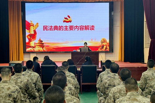 微信图片_20240108162430 - 副本.jpg