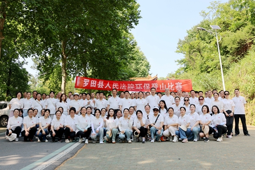 微信图片_20240521095549 - 副本.jpg